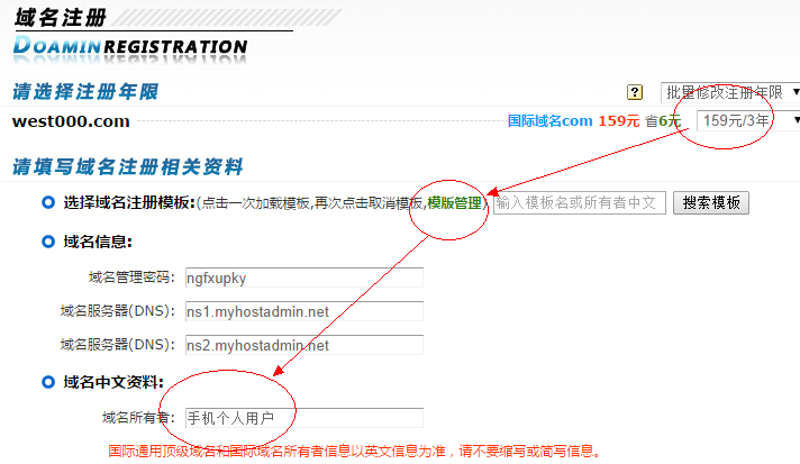 H5网站制作:新时代互动营销的新引擎